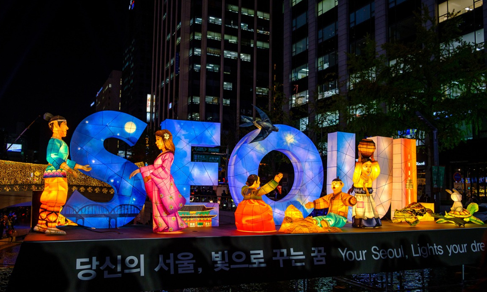 ソウルの魅力とおすすめ観光スポット5選 韓国旅行者が紹介する韓国旅行ガイド Wifiトラベル Blog