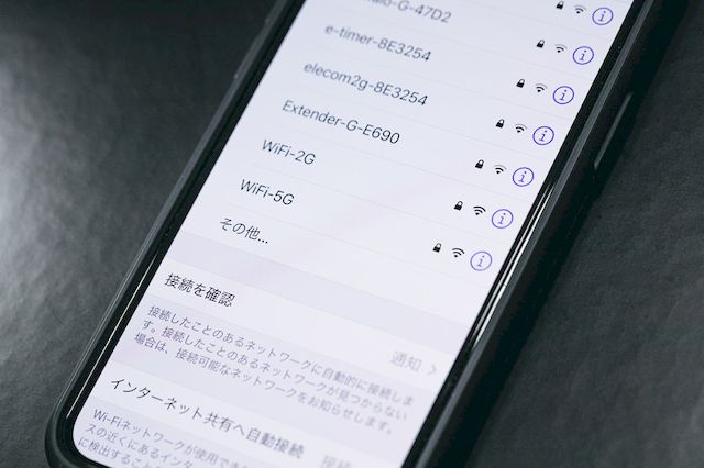 韓国旅行にWiFiは必要か？